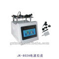 portable skin rejuvenation radiofrequency equipment